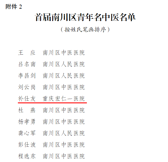 欧宝ob(中国)集团有限公司首页