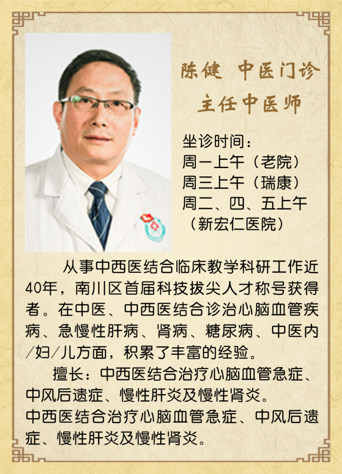 欧宝ob(中国)集团有限公司首页