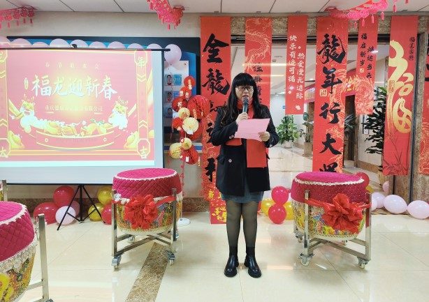 欧宝ob(中国)集团有限公司首页