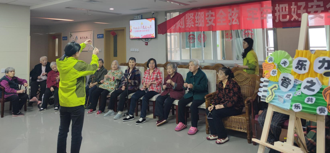 欧宝ob(中国)集团有限公司首页