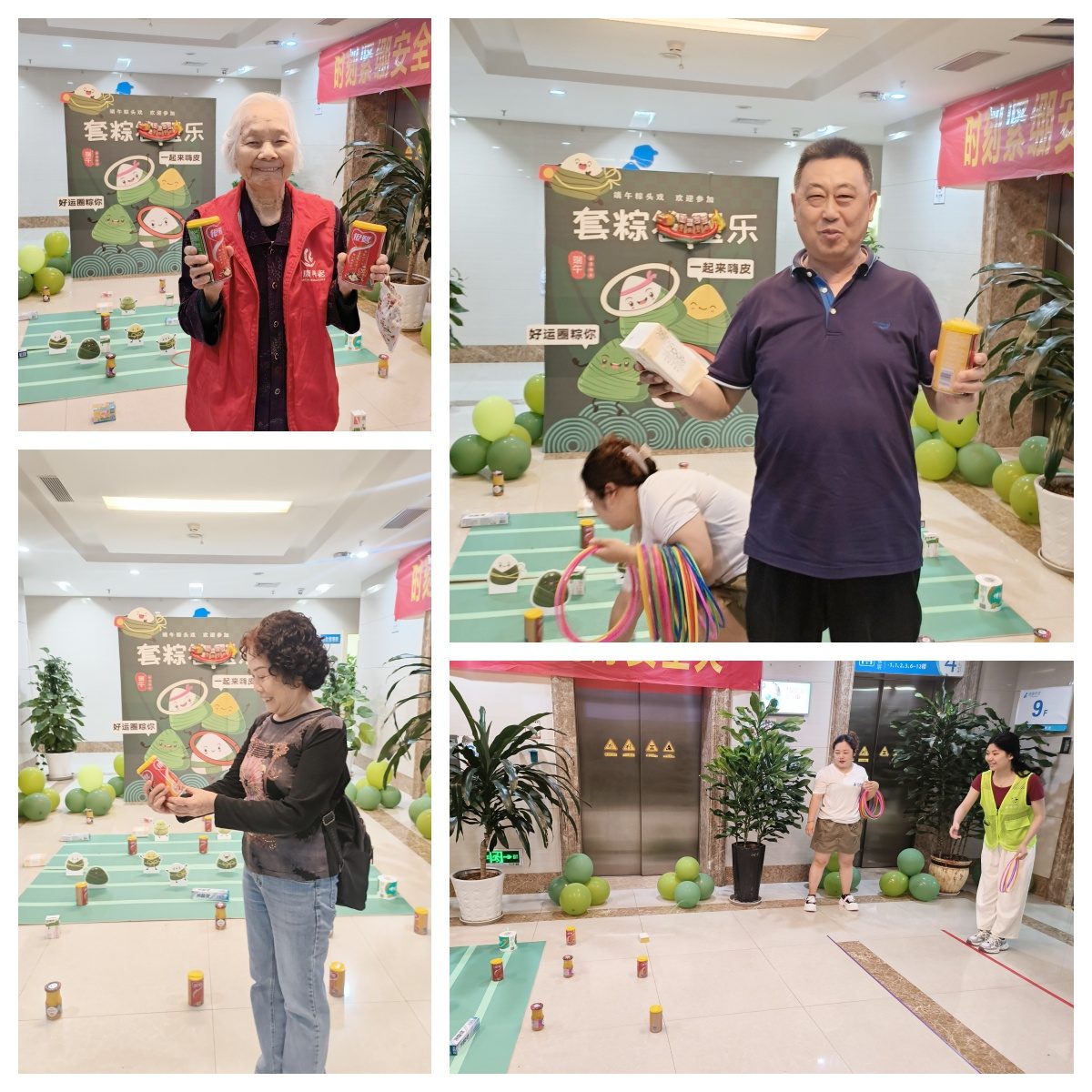 欧宝ob(中国)集团有限公司首页