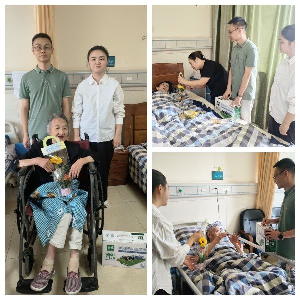 欧宝ob(中国)集团有限公司首页