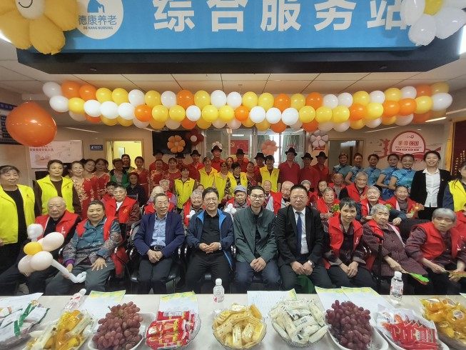 欧宝ob(中国)集团有限公司首页