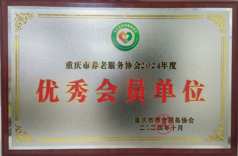 欧宝ob(中国)集团有限公司首页