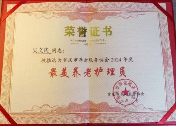 欧宝ob(中国)集团有限公司首页