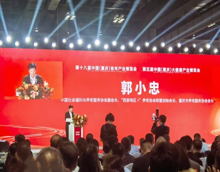 欧宝ob(中国)集团有限公司首页