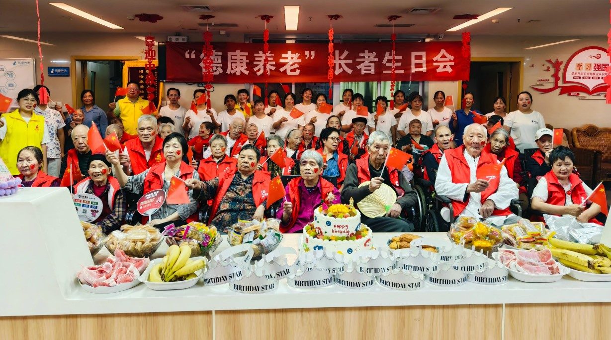 欧宝ob(中国)集团有限公司首页