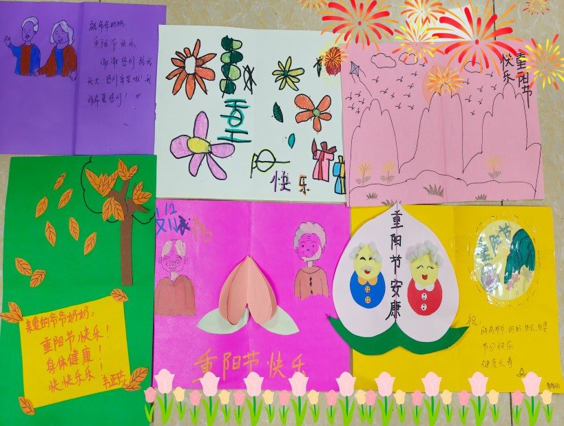 欧宝ob(中国)集团有限公司首页