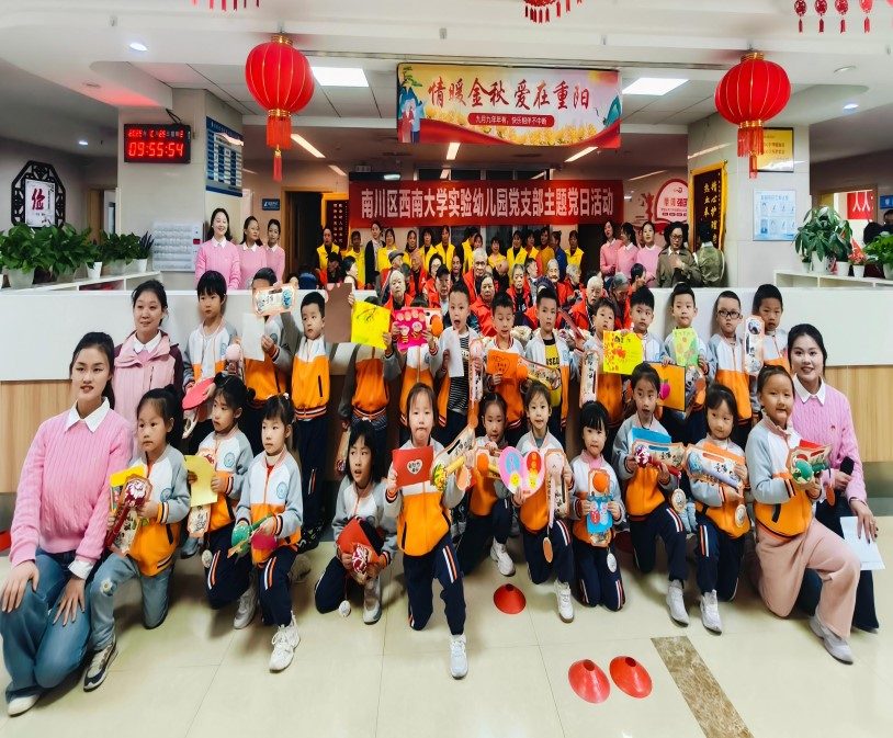 欧宝ob(中国)集团有限公司首页