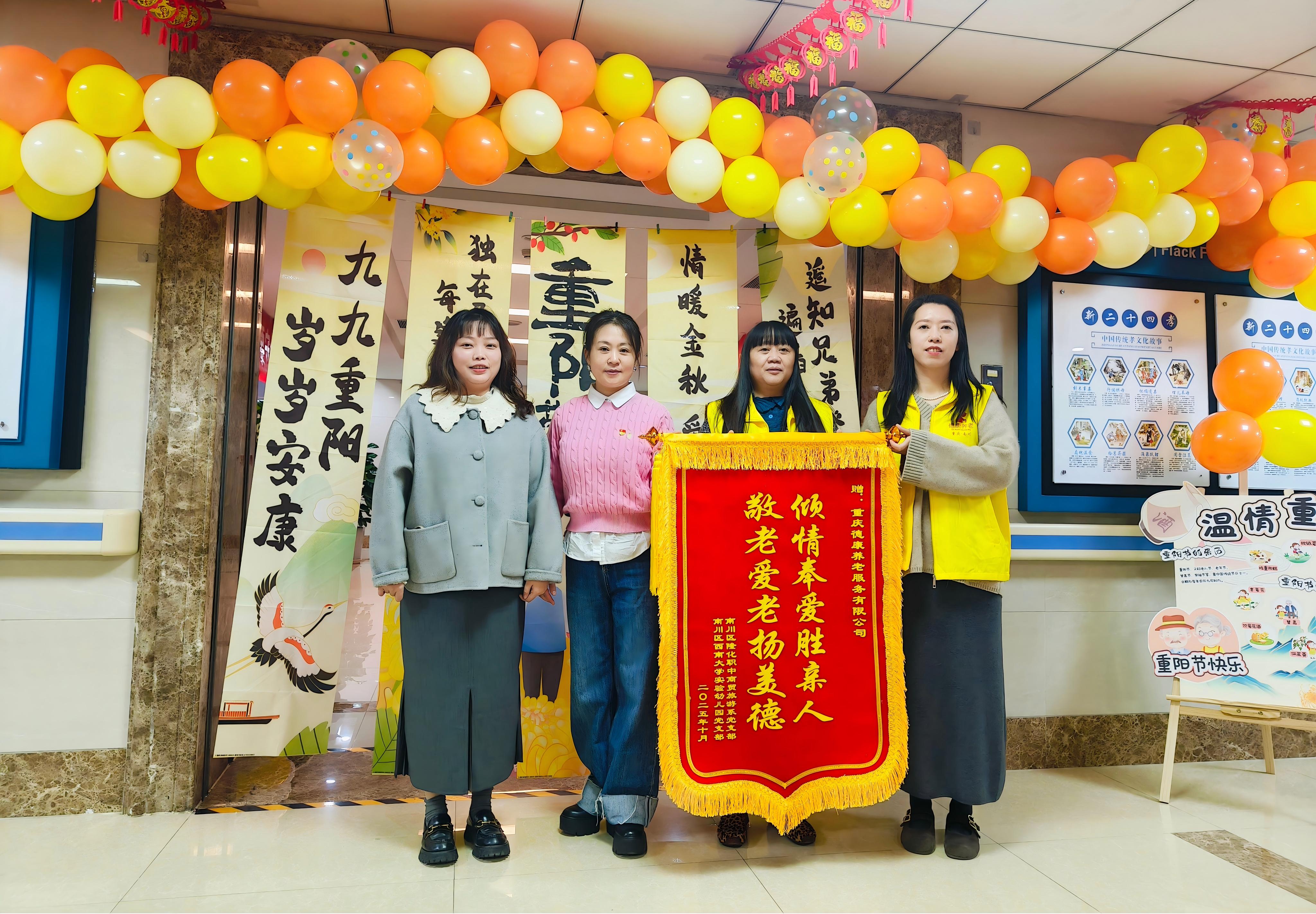 欧宝ob(中国)集团有限公司首页