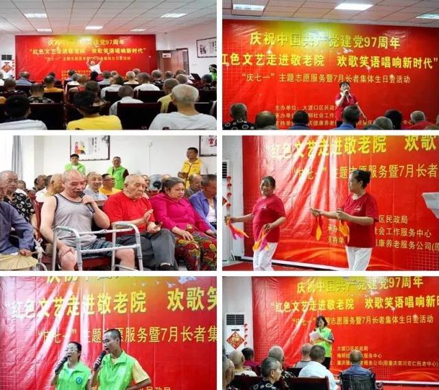 欧宝ob(中国)集团有限公司首页