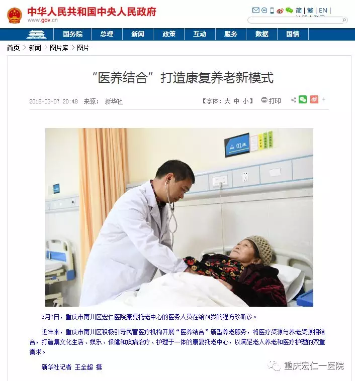 欧宝ob(中国)集团有限公司首页