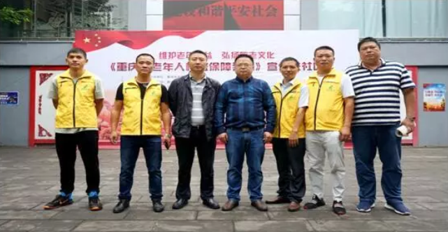 欧宝ob(中国)集团有限公司首页