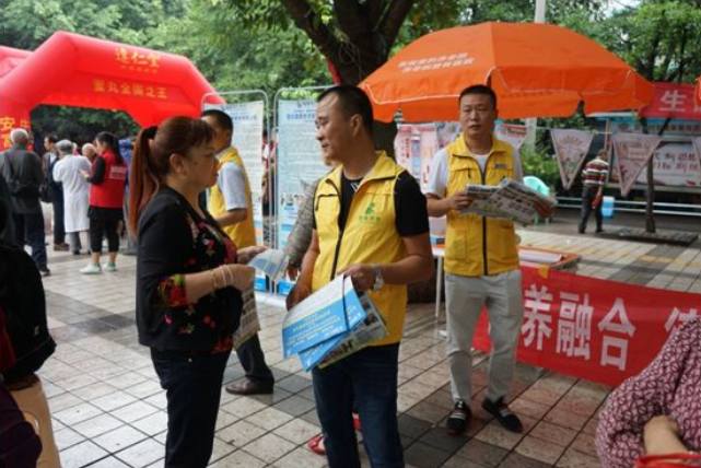 欧宝ob(中国)集团有限公司首页