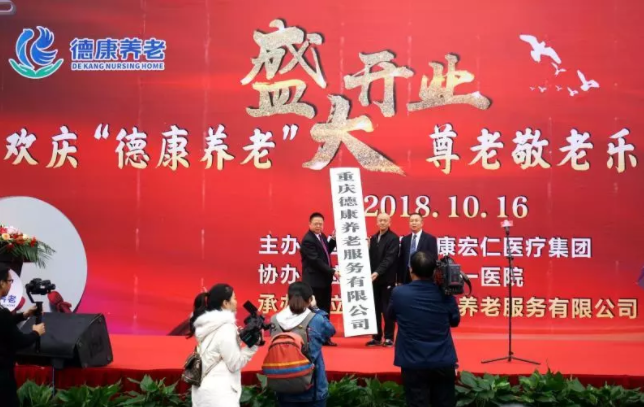 欧宝ob(中国)集团有限公司首页