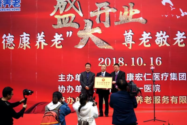 欧宝ob(中国)集团有限公司首页