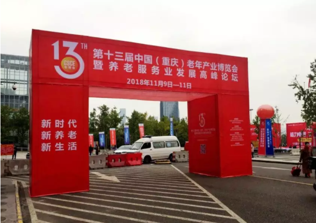 欧宝ob(中国)集团有限公司首页