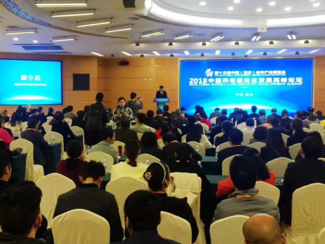 欧宝ob(中国)集团有限公司首页