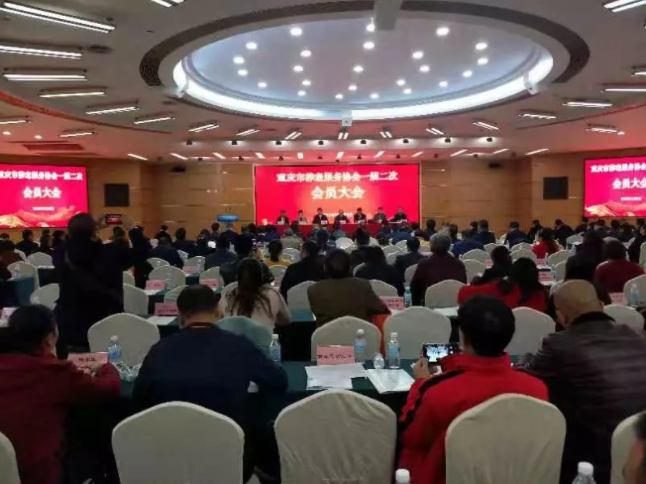 欧宝ob(中国)集团有限公司首页