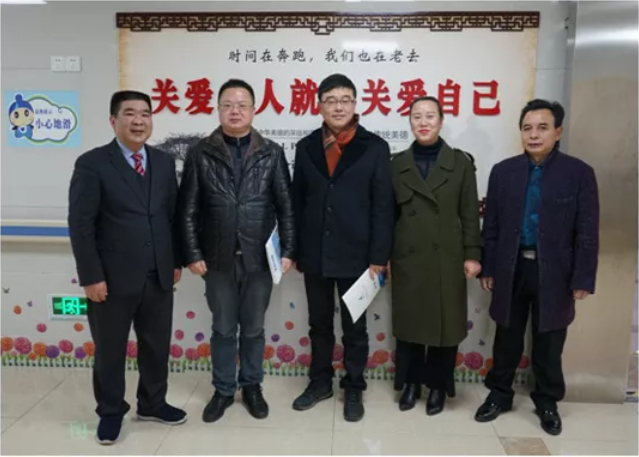 欧宝ob(中国)集团有限公司首页