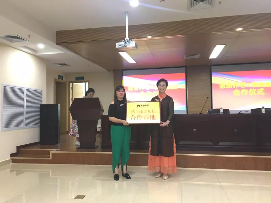 欧宝ob(中国)集团有限公司首页