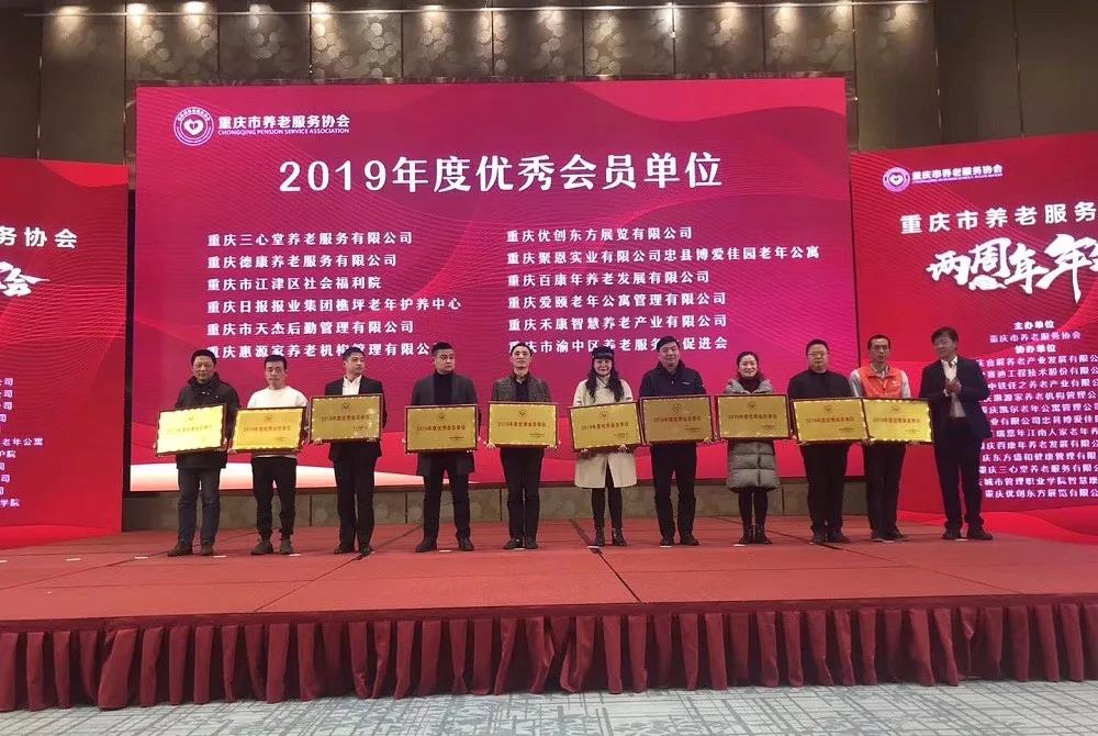 欧宝ob(中国)集团有限公司首页