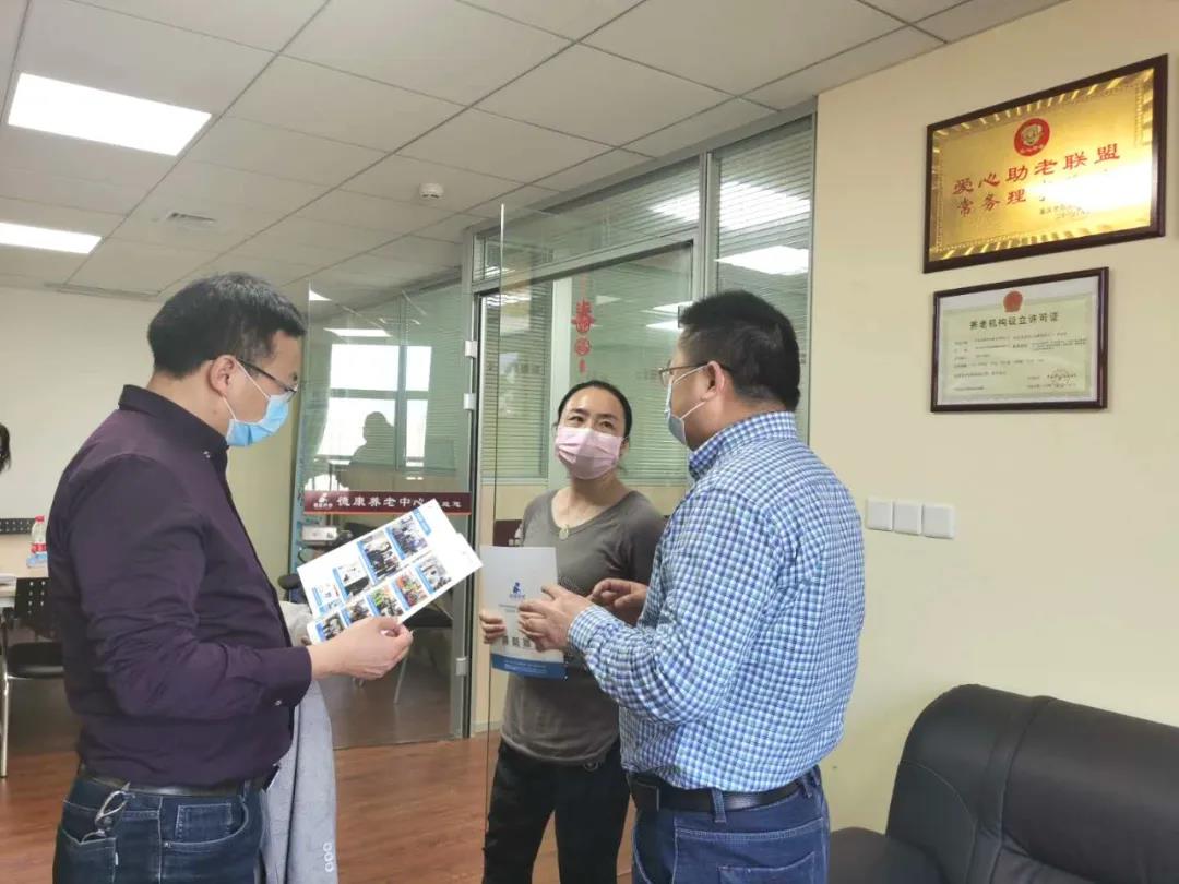 欧宝ob(中国)集团有限公司首页