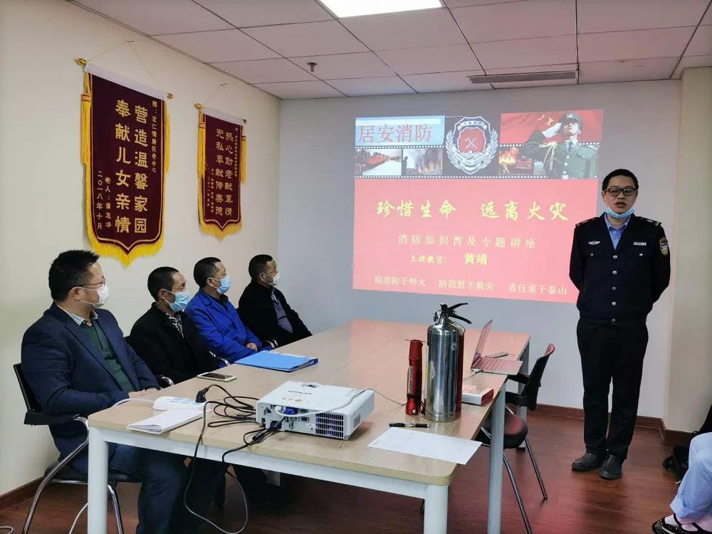 欧宝ob(中国)集团有限公司首页