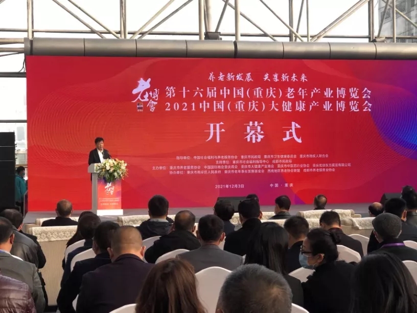 欧宝ob(中国)集团有限公司首页